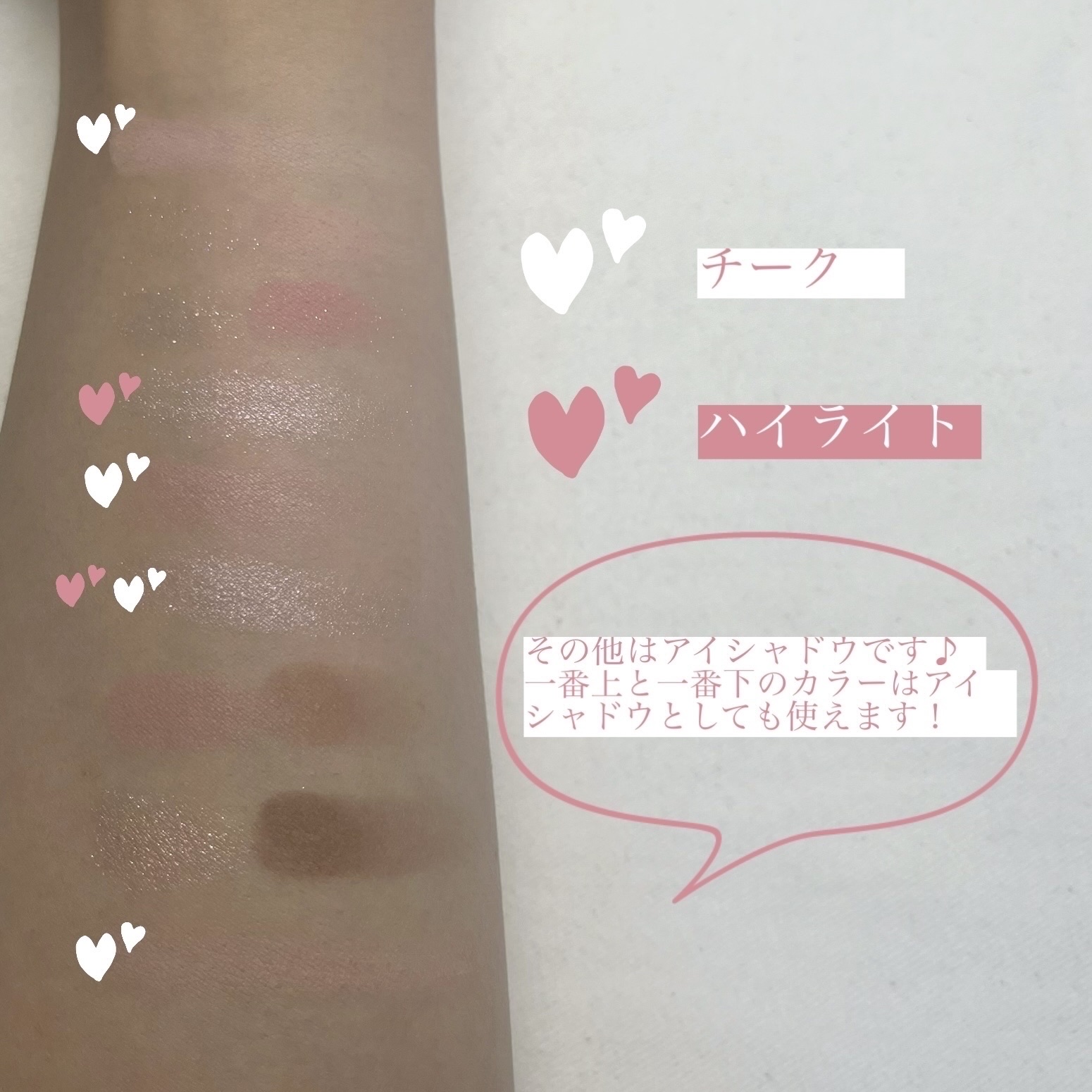 オールテイクムードライクパレット/PERIPERA/アイシャドウパレットを使ったクチコミ（3枚目）