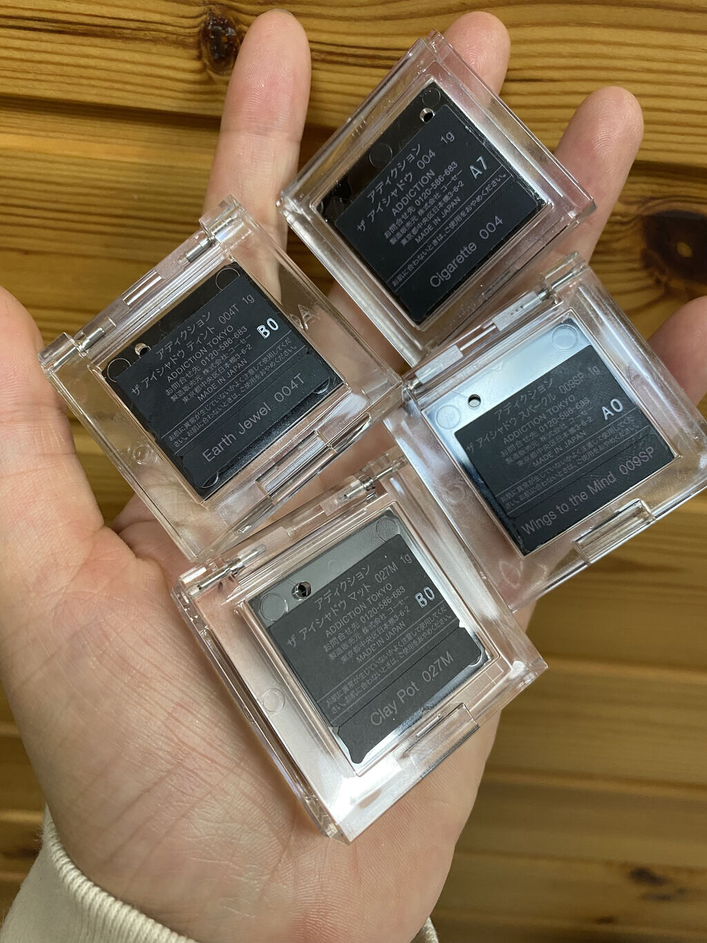 アディクション ザ アイシャドウ 04 Cigarette (P) /ADDICTION/単色アイシャドウを使ったクチコミ（3枚目）