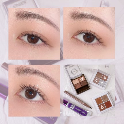 アイパレット/sopo/アイシャドウパレットを使ったクチコミ(1枚目)