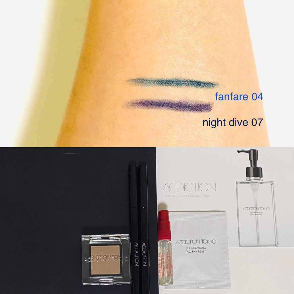 オードアディクション/ADDICTION/香水(その他)を使ったクチコミ(2枚目)