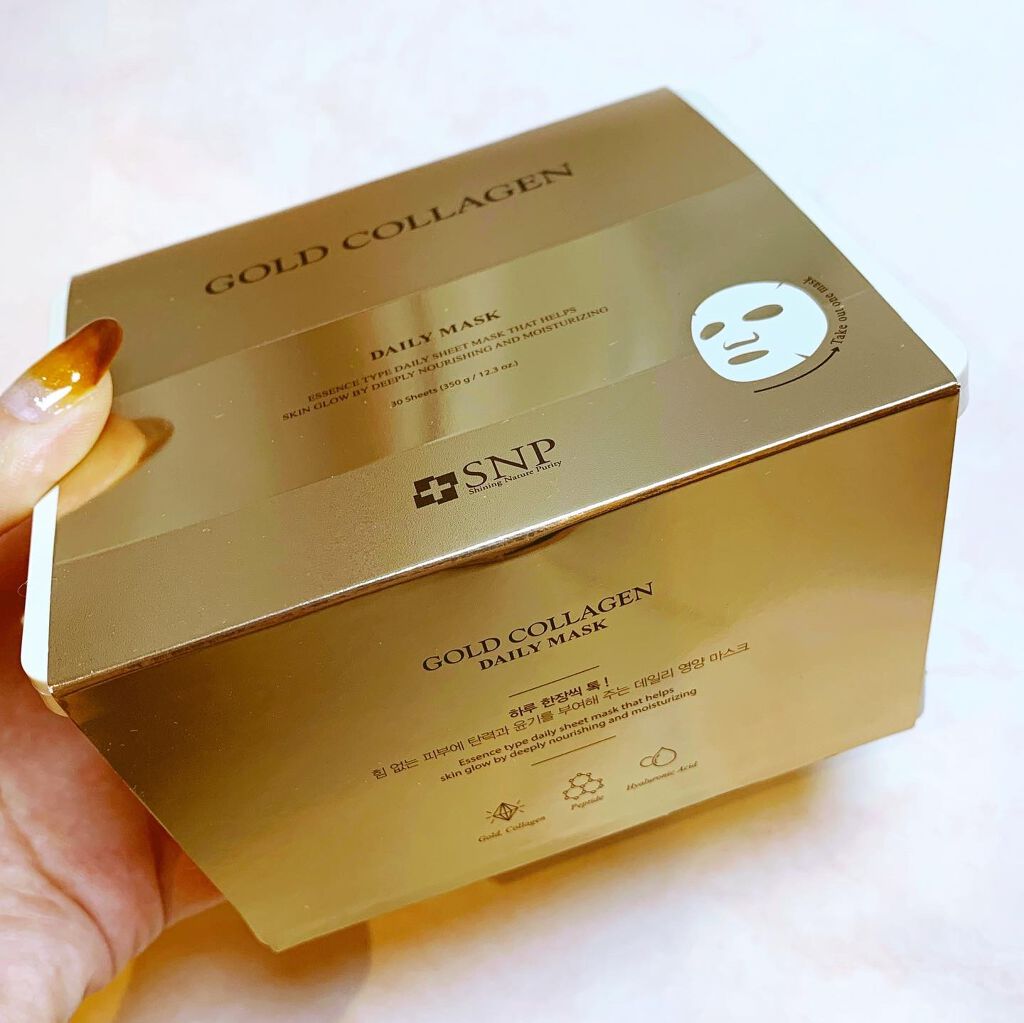 haru on LIPS 「毎日パック!手軽に保湿ケア🥰韓国の皮膚科学研究所から生まれたS..」(2枚目)