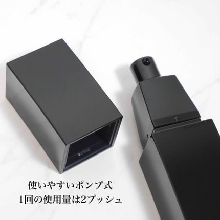 B.A ローション/B.A/化粧水を使ったクチコミ(2枚目)