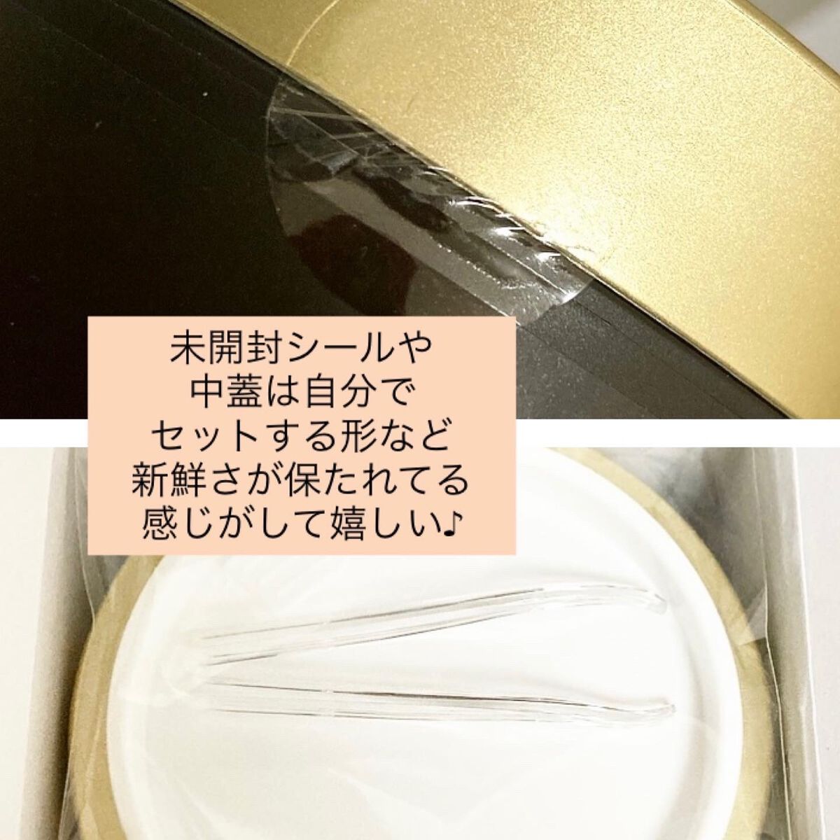 ディープビタCパッド/MEDICUBE/トナーパッドを使ったクチコミ(6枚目)