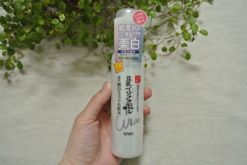 なめらか本舗 薬用美白ミスト化粧水のクチコミ「メイクの上からも使える微細なミストタイプの美白化粧水です。

メイクの仕上げや運動後の肌の.....」（2枚目）