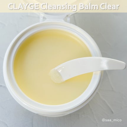 クレージュ クレンジングバーム クリアN/CLAYGE/クレンジングバームを使ったクチコミ(2枚目)
