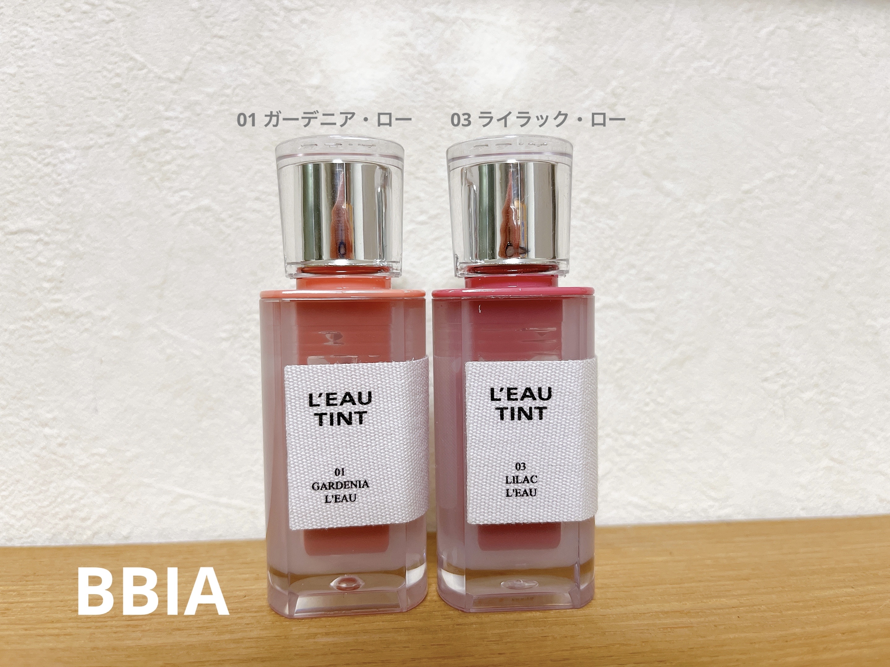 ローティント/BBIA/リップティントを使ったクチコミ（1枚目）