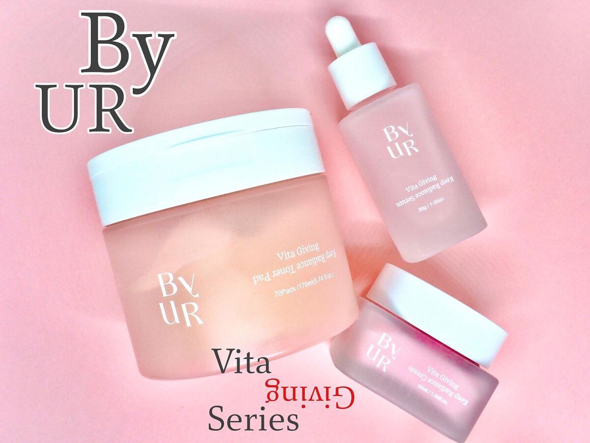 ビタギビング トナーパッド/ByUR/トナーパッドを使ったクチコミ(1枚目)