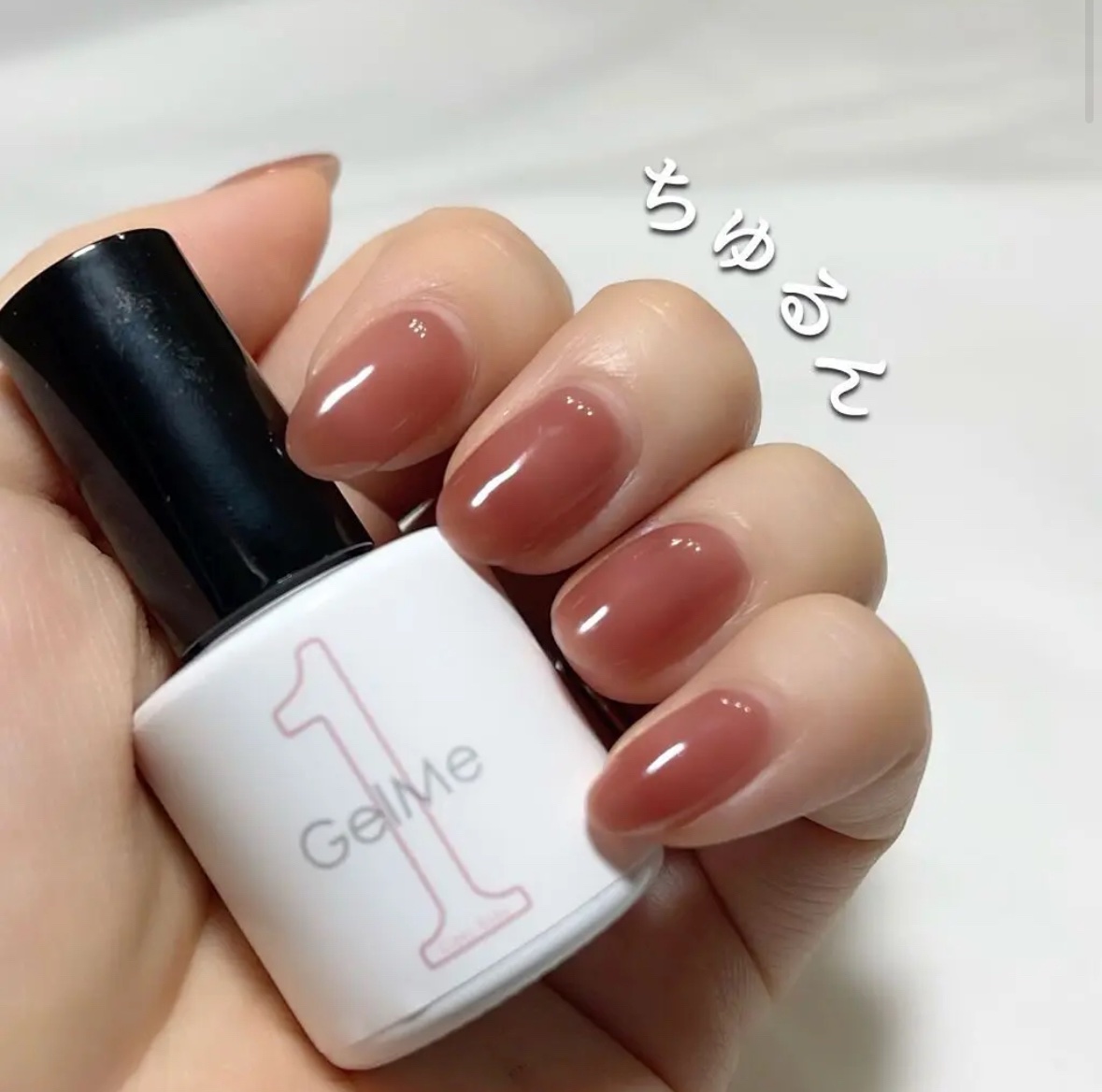 ジェルネイル/ジェルミーワン/ジェルネイルを使ったクチコミ（1枚目）