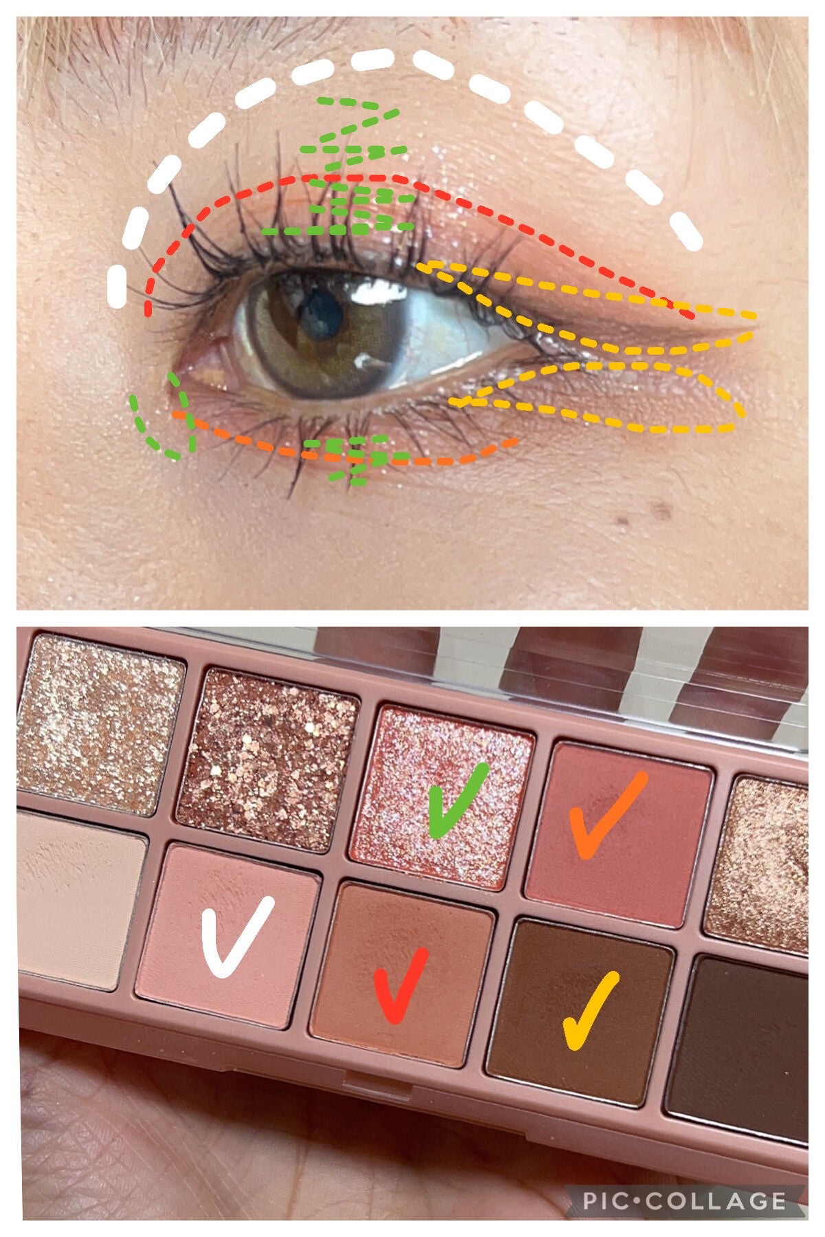 オペラ マイラッシュ アドバンスト/OPERA/マスカラを使ったクチコミ(4枚目)