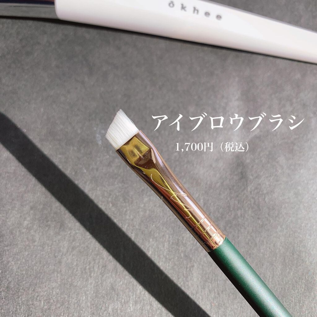 okhee 白玉ファンデーションブラシ/SOOA DOR/メイクブラシを使ったクチコミ(5枚目)