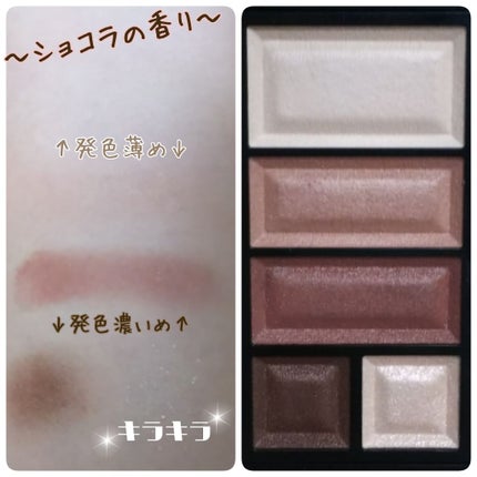 シャインオン/ロレアル パリ/口紅を使ったクチコミ(2枚目)