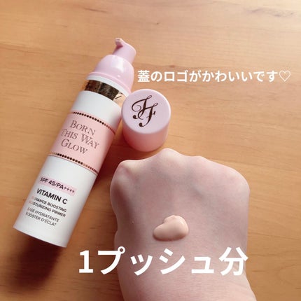 ボーン ディス ウェイ グロウ モイスチュアライジング メイクアップ プライマー/Too Faced/化粧下地を使ったクチコミ(3枚目)