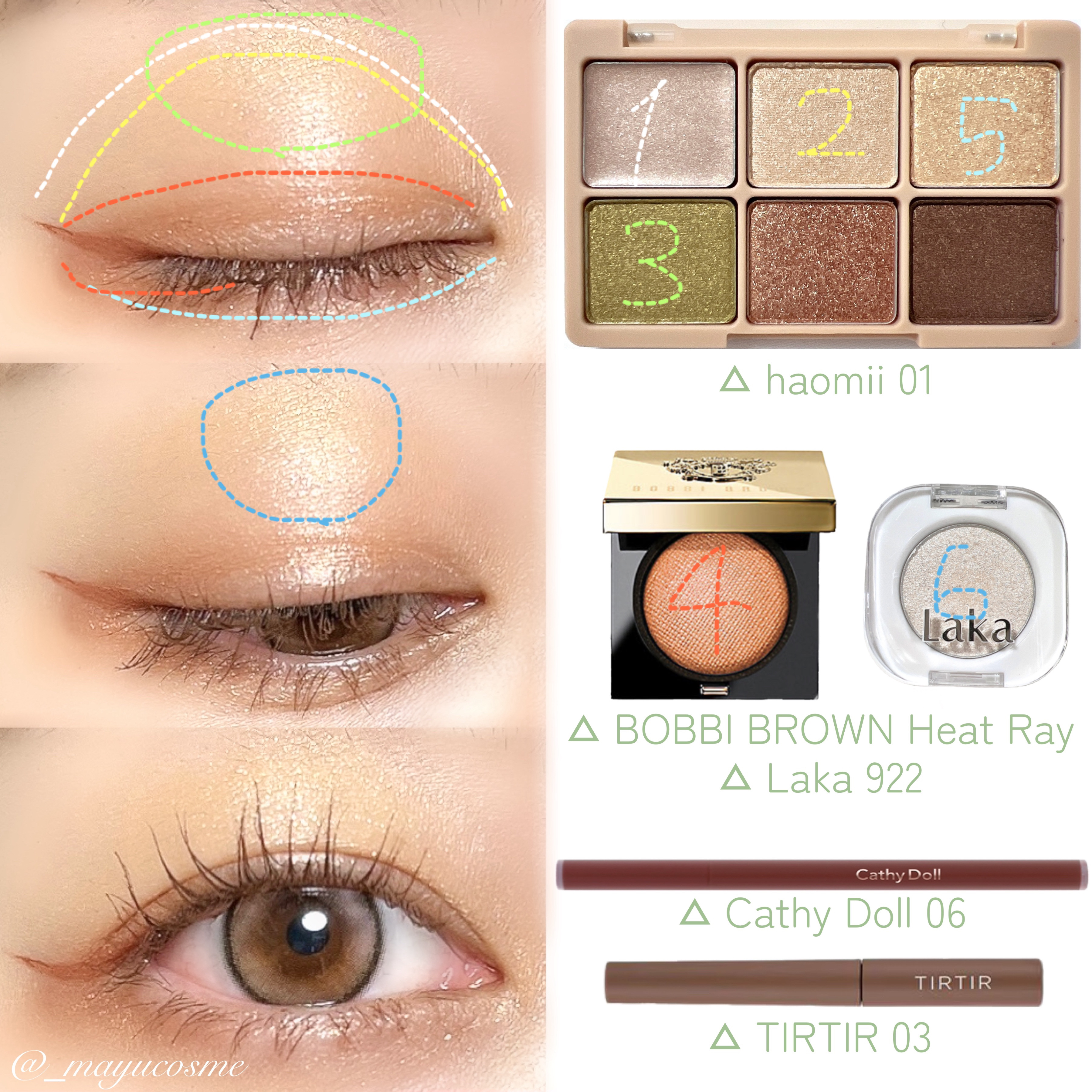 envie 1day/envie/ワンデー（１DAY）カラコンを使ったクチコミ（2枚目）