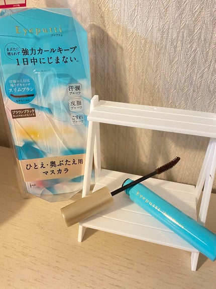 ひとえ・奥ぶたえ用マスカラ/アイプチ®/マスカラを使ったクチコミ(1枚目)