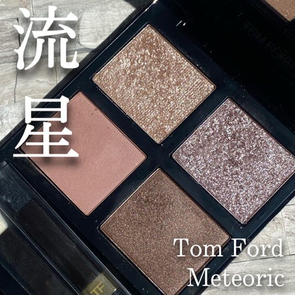 ラブ・ライナー リキッドアイライナーR3/ラブ・ライナー/リキッドアイライナーを使ったクチコミ(1枚目)