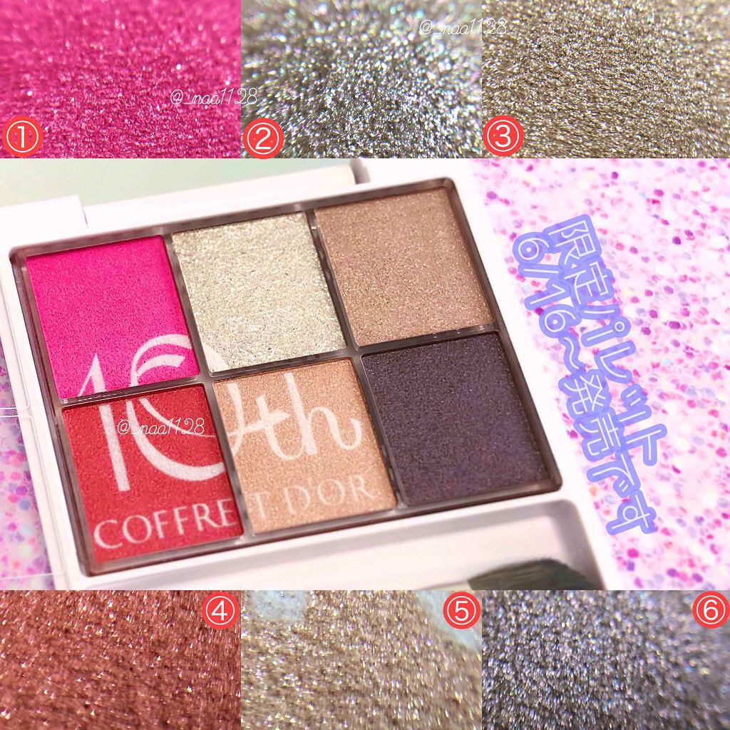 6セレクションアイズ/コフレドール/アイシャドウパレットを使ったクチコミ（1枚目）