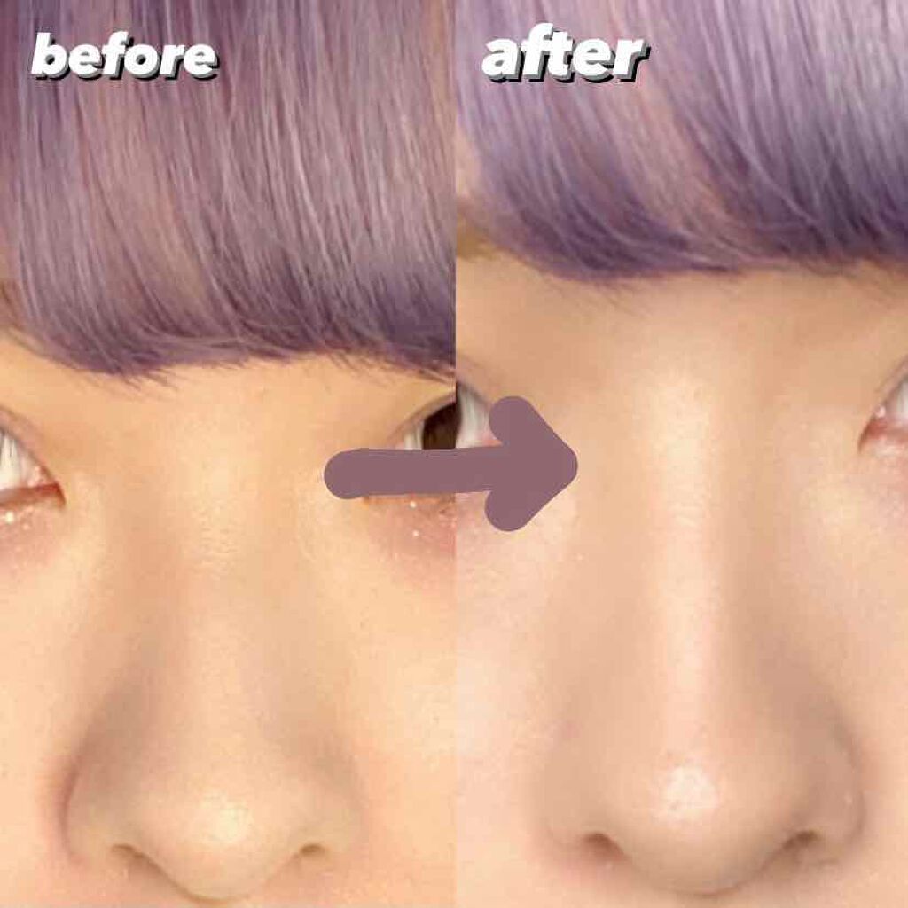 RMK グロースティック/RMK/スティックハイライトを使ったクチコミ（1枚目）