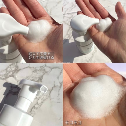 laugh.インティメイトウォッシュ 無香料/laugh./デリケートゾーンケアを使ったクチコミ(5枚目)