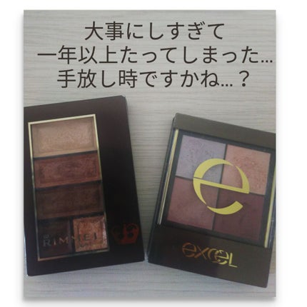 ショコラスウィート アイズ/リンメル ロンドン/アイシャドウパレットを使ったクチコミ(2枚目)