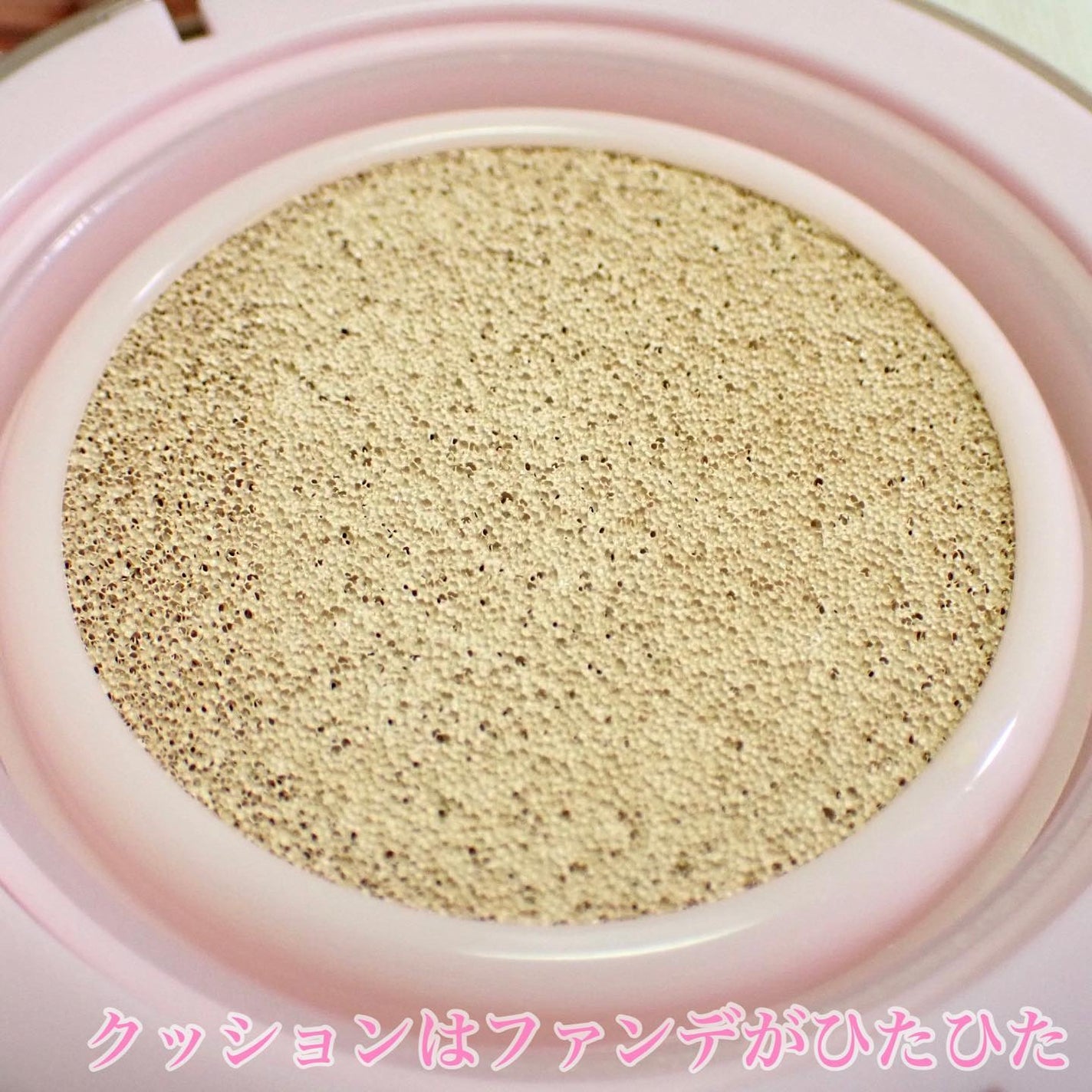 ãã³ã¯ãã£ãŒããªãŒã«ããŒã¢ããã°ããŠã¯ãã·ã§ã³/APLIN/ã¯ãã·ã§ã³ãã¡ã³ããŒã·ã§ã³ã䜿ã£ãã¯ãã³ãïŒ4æç®ïŒ