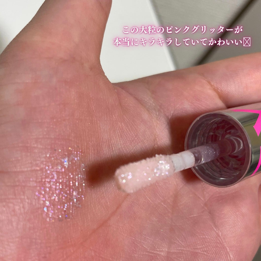アゲ盛れグリッター/ギャルズ コスメティックス/グリッターを使ったクチコミ(2枚目)