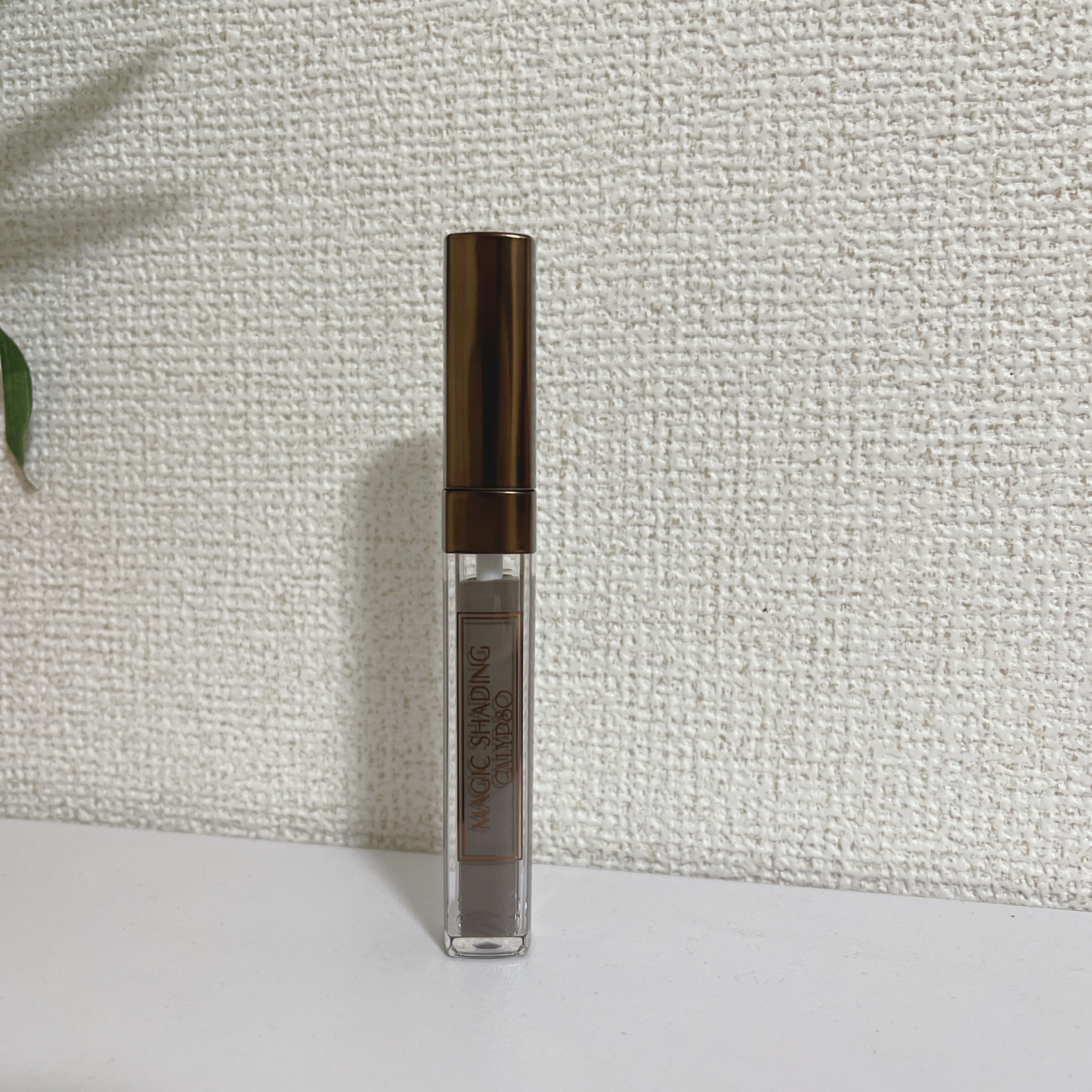 マジックシェーディング ウォームグレージュ/カリプソ/シェーディングを使ったクチコミ（2枚目）