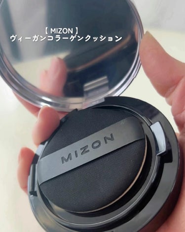 ヴィーガンコラーゲンクッション/MIZON/クッションファンデーションを使ったクチコミ（2枚目）