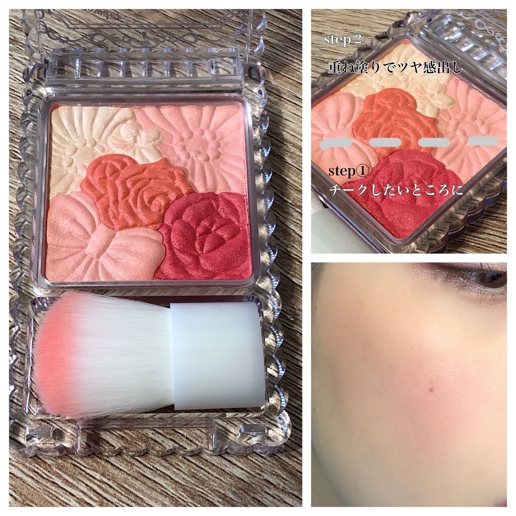 セリナ on LIPS 「今回はキャンメイク縛りで春メイクです🌸ベースは✔️ポアレスエア..」(7枚目)