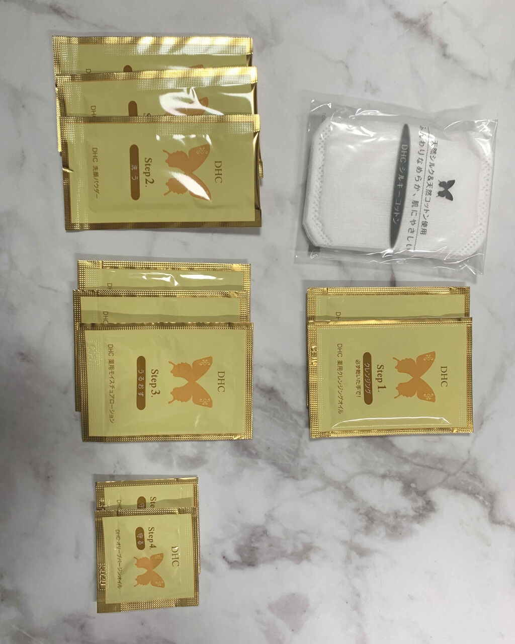 DHC スペシャルおとまりセット/DHCプチ/トライアルキットを使ったクチコミ（3枚目）