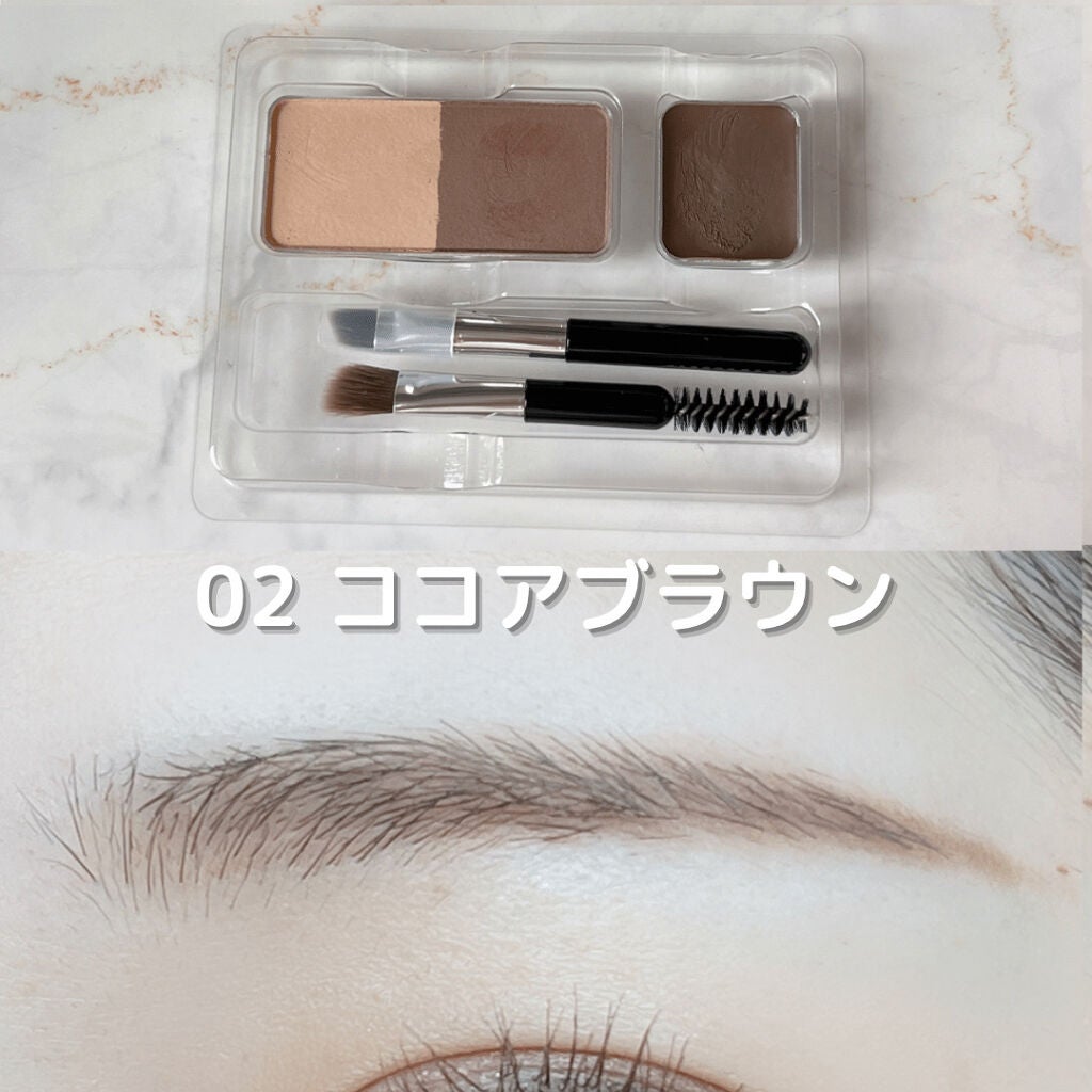 ã¢ã€ãããŠããŒããŒ/ã³ãã¬ããŒã«/ããŠããŒã¢ã€ãããŠã䜿ã£ãã¯ãã³ãïŒ5æç®ïŒ