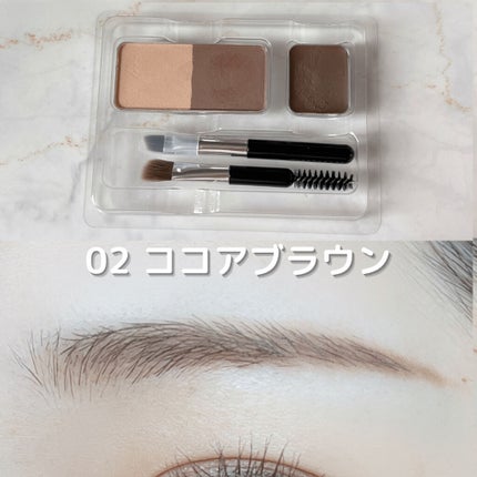 ã¢ã€ãããŠããŒããŒ/ã³ãã¬ããŒã«/ããŠããŒã¢ã€ãããŠã䜿ã£ãã¯ãã³ãïŒ5æç®ïŒ