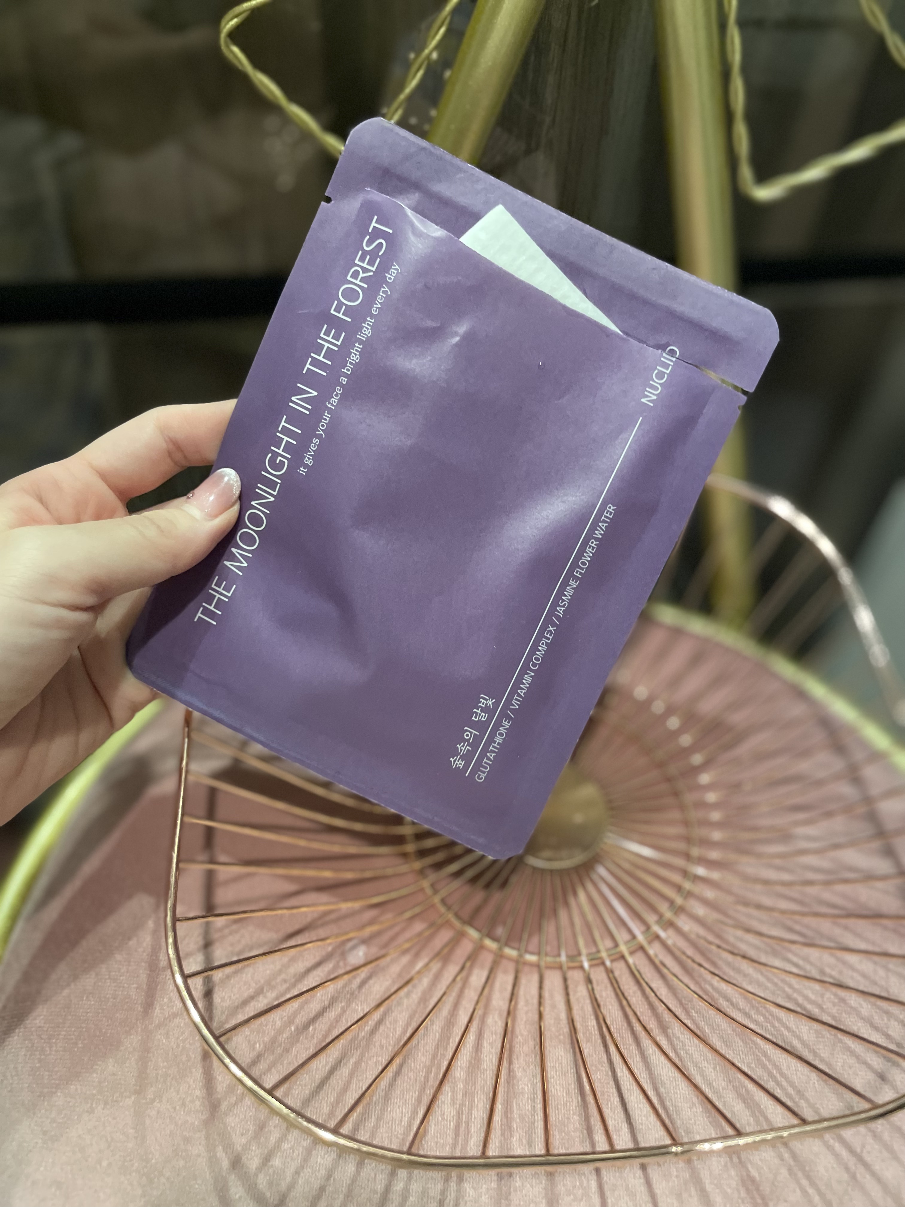 フェイスマスクパック/NUCLID/シートマスク・パックを使ったクチコミ（1枚目）