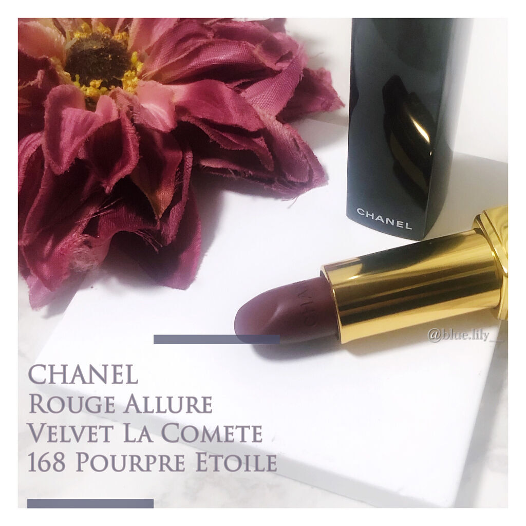ルージュ アリュール ヴェルヴェット 168 プールプル エトワレ［コメット］/CHANEL/口紅を使ったクチコミ（1枚目）