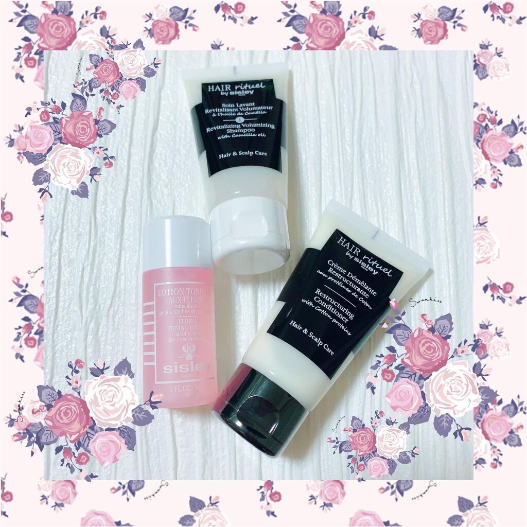 RAXY/Rakuten/その他を使ったクチコミ（1枚目）