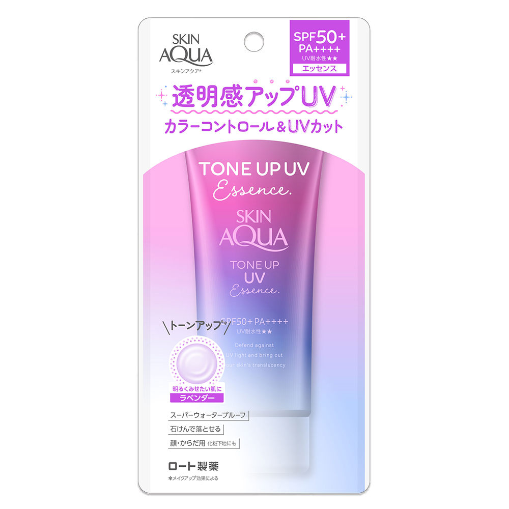 【新品】スキンアクア　トーンアップUVエッセンスa　ラベンダー　２０個セット スキンアクア トーンアップUVエッセンス ラベンダー | ロート