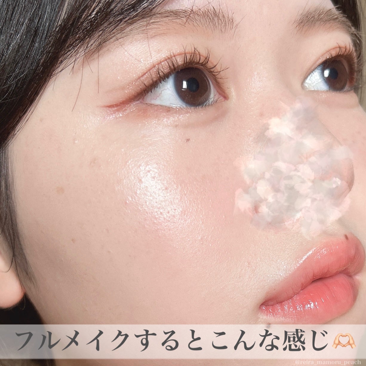 エスポア ビーグロー ボリュームクッション/espoir/クッションファンデーションを使ったクチコミ(7枚目)