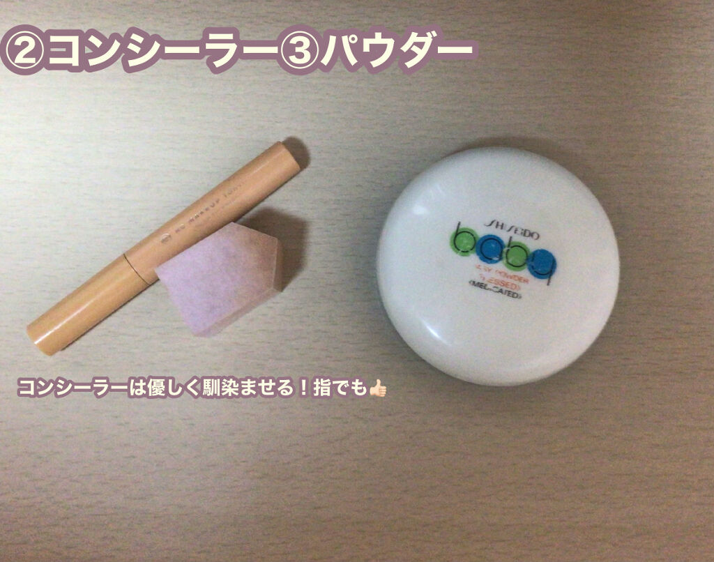 ウォーターリップ 無香料/メンソレータム/リップクリームを使ったクチコミ（3枚目）