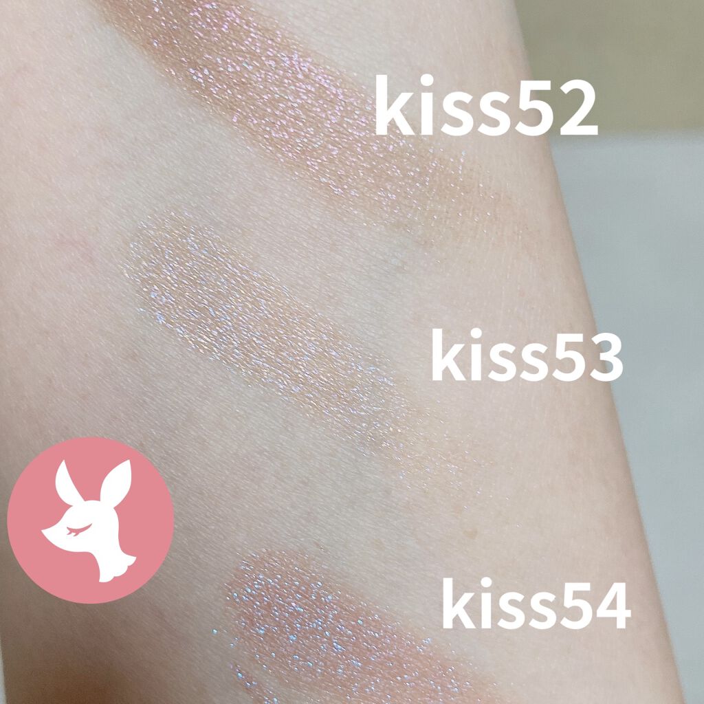  シアー グリッターアイズ/KiSS/単色アイシャドウを使ったクチコミ（1枚目）