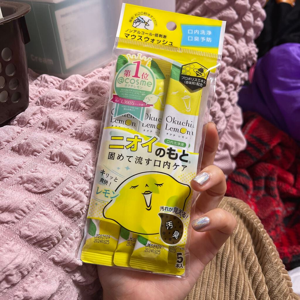 オクチレモン(マウスウォッシュ)/オクチシリーズ/マウスウォッシュ・スプレーを使ったクチコミ(1枚目)