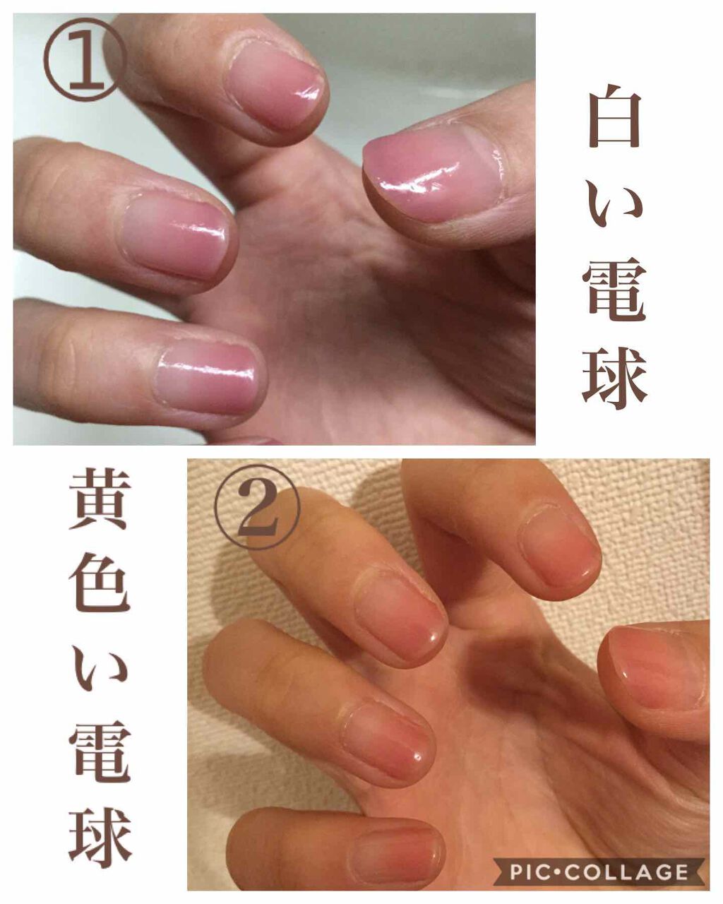 グロストップコートⅡ/デュカート/ネイルトップコートを使ったクチコミ（2枚目）