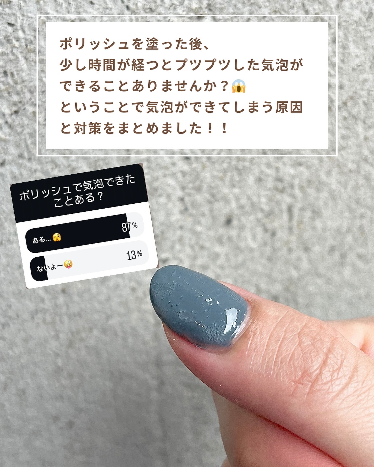 エナメルソルベントⅡ/ネイリスト/ネイル用品を使ったクチコミ（2枚目）