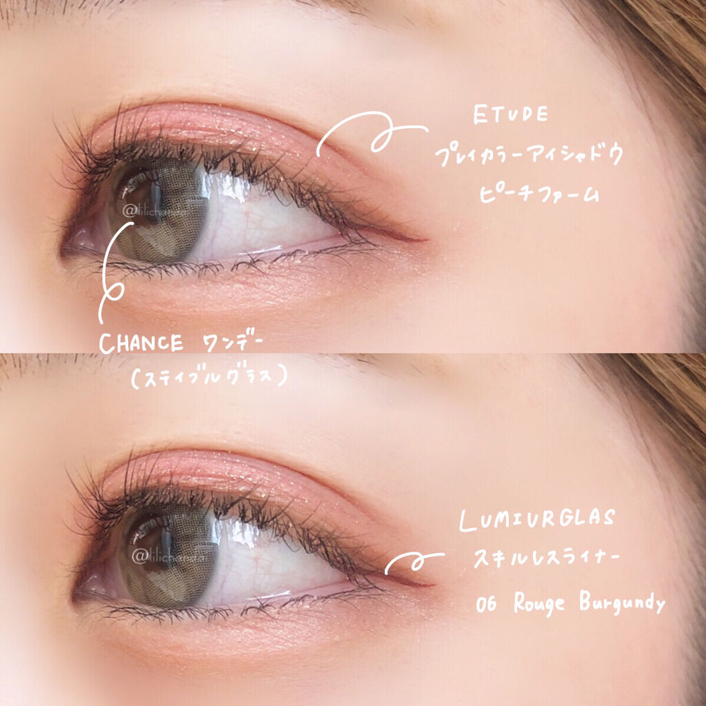 チャンス ワンデー/CHANCE/ワンデー（１DAY）カラコンを使ったクチコミ（2枚目）