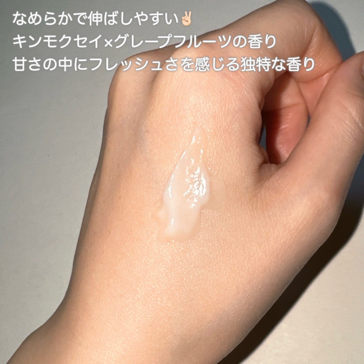 #質感再整ヘアマスク/ルシードエル/ヘアマスク・ヘアパックを使ったクチコミ(3枚目)