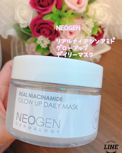 リアルナイアシンアミドグローアップデイリーマスク/NEOGEN/その他スキンケアを使ったクチコミ(1枚目)