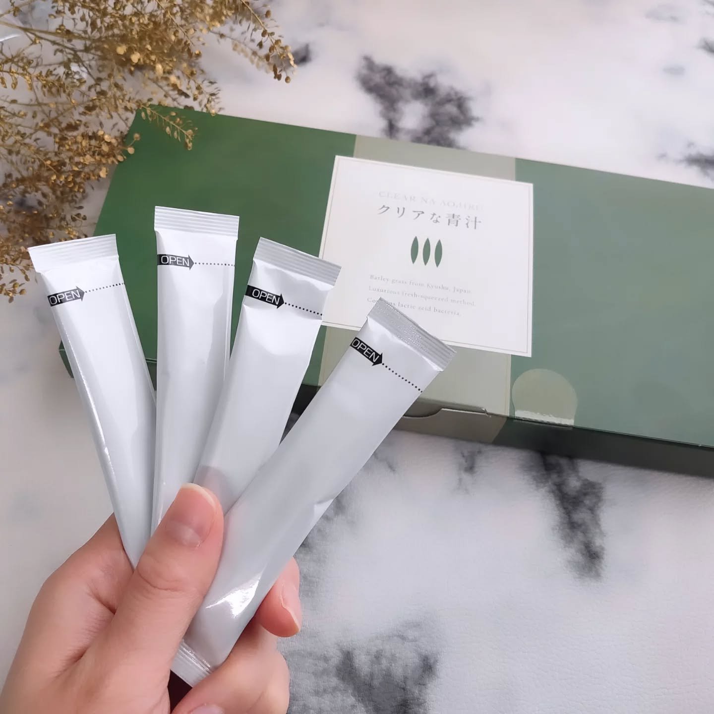 クリアな青汁/Pureveil/青汁を使ったクチコミ（3枚目）