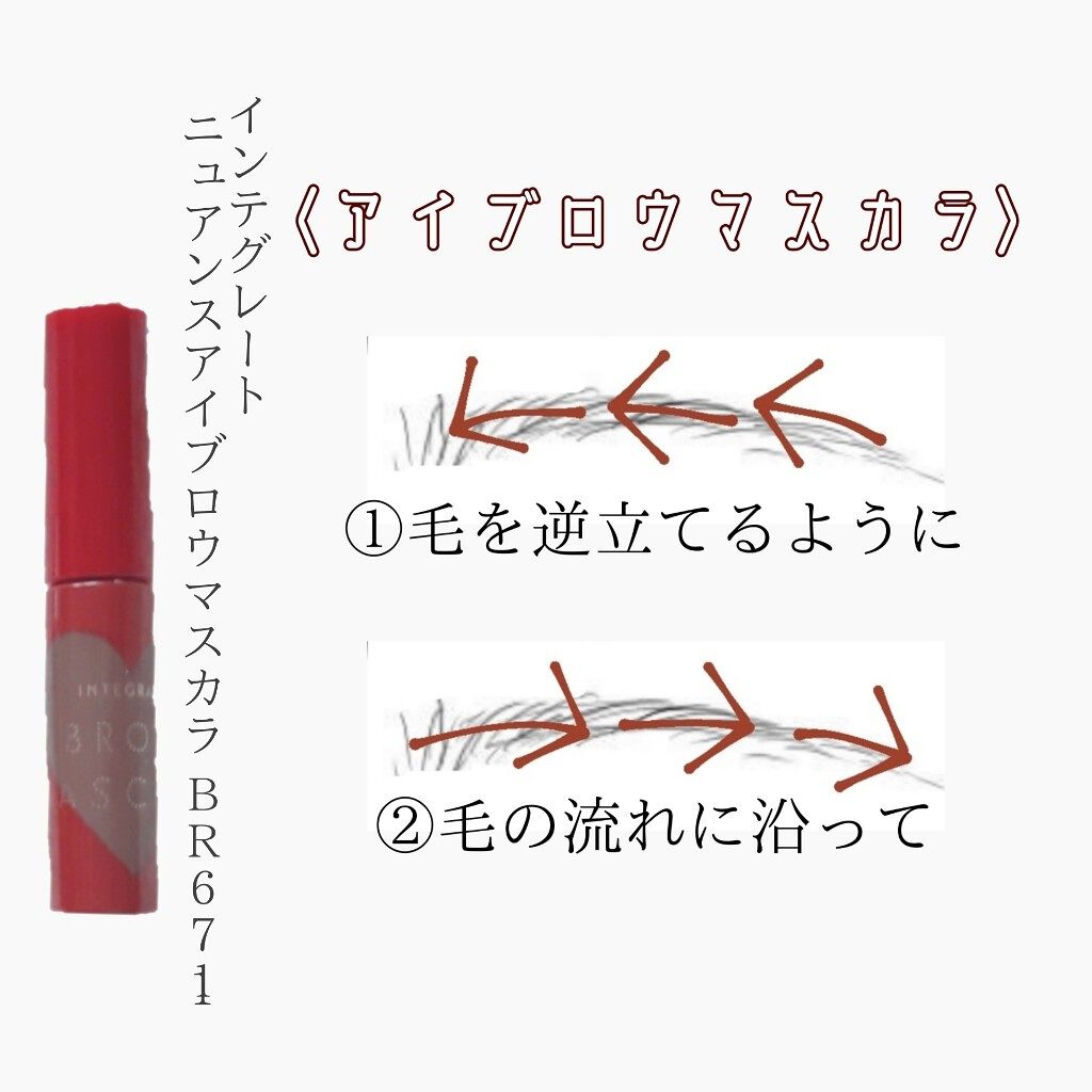 ノーズ&アイブロウパウダー/CEZANNE/パウダーアイブロウを使ったクチコミ(4枚目)