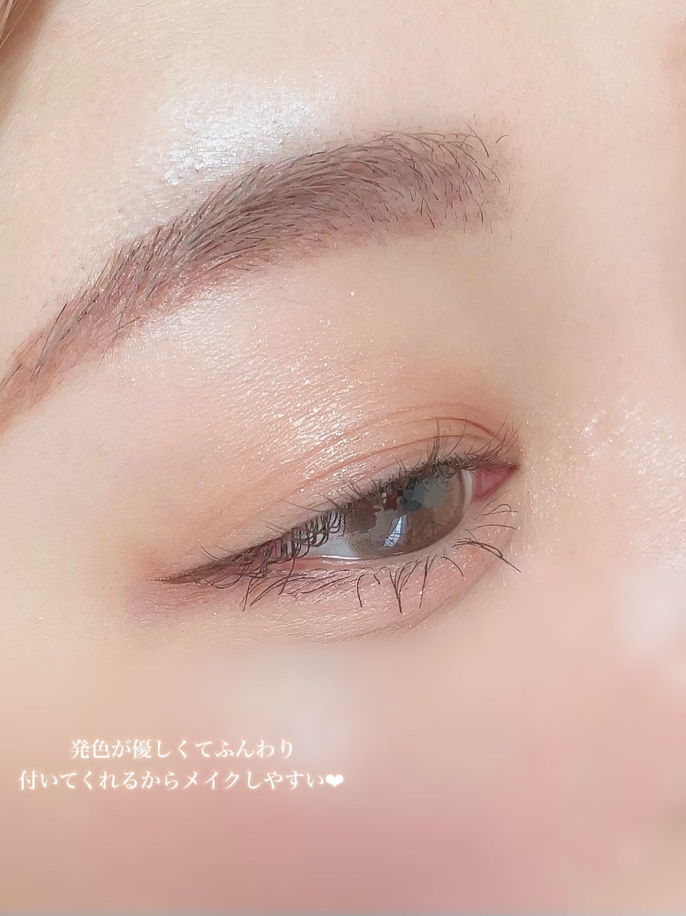 ごんす@YouTube始めました on LIPS 「《CEZANNE離れ目さん向け❤︎》離れ目さんきオススメなアイ..」(4枚目)