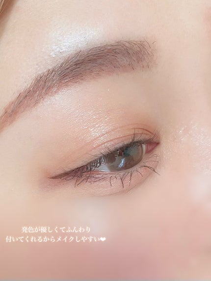 ごんす@YouTube始めました on LIPS 「《CEZANNE離れ目さん向け❤︎》離れ目さんきオススメなアイ..」(4枚目)