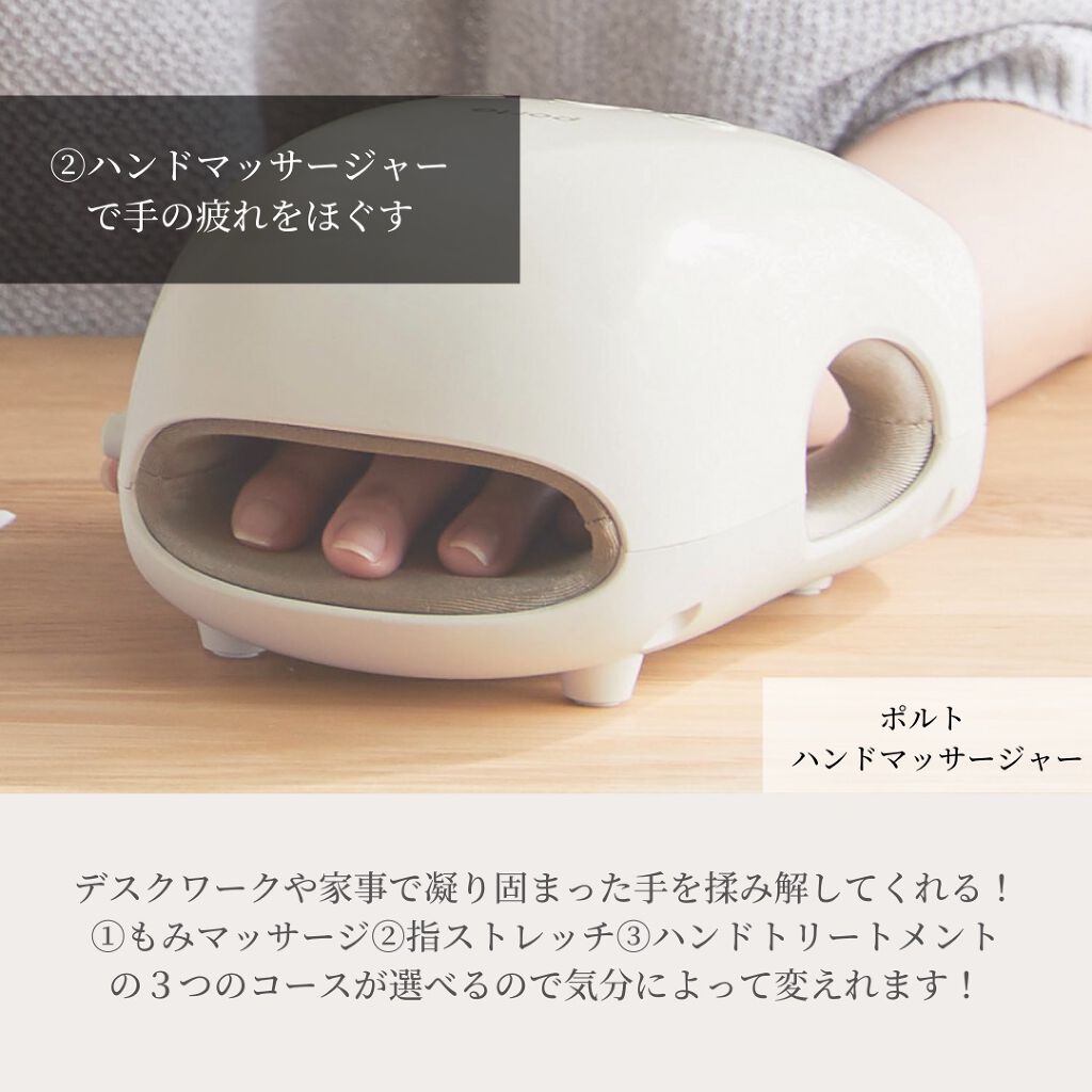 リップスリーピングマスク/LANEIGE/リップバームを使ったクチコミ（3枚目）