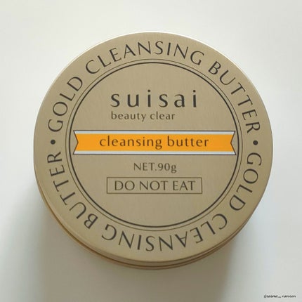 スイサイ ビューティクリア ゴールド クレンジングバター/suisai/クレンジングバームを使ったクチコミ(4枚目)